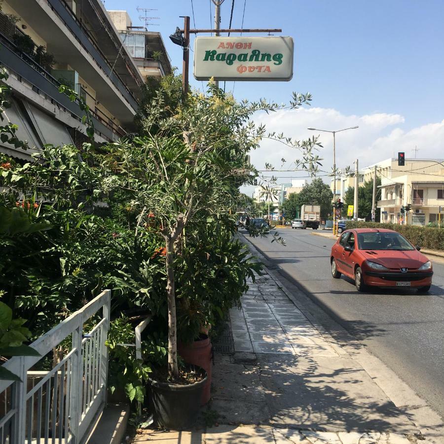 Ferienwohnung Lovely Place To Be Athen Exterior foto