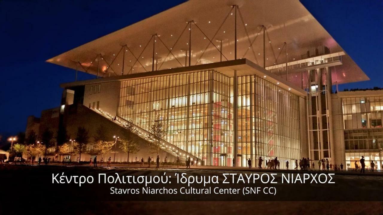 Ferienwohnung Lovely Place To Be Athen Exterior foto